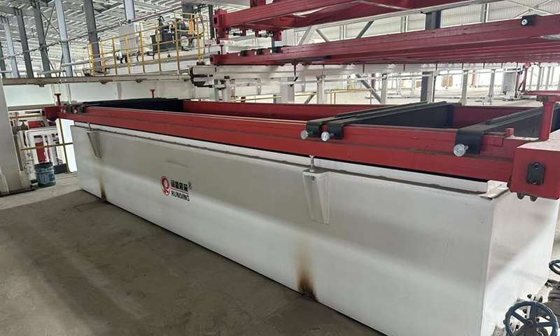 Bể ngâm nước ướp